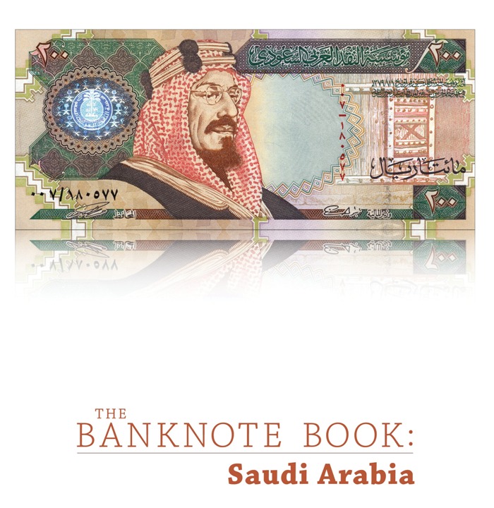 <font color=01><b><center> <font color=red>The Banknote Book: Saudi Arabia</font></b></center><p>This 11-page catalog covers every note (79 types and varieties, including 17 notes unlisted in the SCWPM) issued by the Saudi Arabian Monetary Agency from 1953 until present day. <p> To purchase this catalog, please visit <a href="https://www.mebanknotes.com"><font color=blue>www.BanknoteBook.com</font></a>